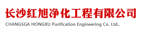 湖南麗發(fā)環(huán)?？萍加邢薰?></a></div><div   id=