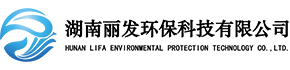 智能雨污分流井|下開式堰門|旋轉(zhuǎn)式堰門|一體化測控閘門|液動限流閘門生產(chǎn)廠家-湖南麗發(fā)環(huán)保